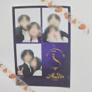 알라딘 | [샤롯데씨어터] 알라딘 뮤지컬 관극 후기