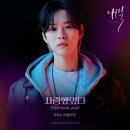 (주)빅오션이엔엠 스포츠경향