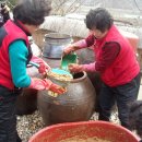 발효음식만들기 이미지