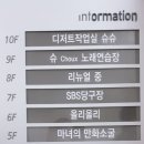 마녀의만화소굴 이미지