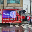 창녕농업협동조합 파머스마켓