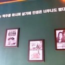 크라운호프 김포라베니체점 이미지