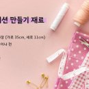 반려동물의상제작 이미지
