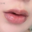디어윤스
