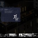 제이에스닷컴