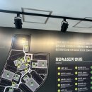 알로이시오기지 작은도서관 | [공지] 서울 용산 미군기지(용산공원 부분개방부지) 나들이, 데이트코스 추천