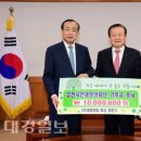(주)계양정밀 이미지