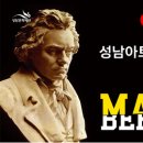 성남연예 이미지
