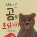 수아이
