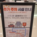 진짜 하나도 안아픈 사랑니 발치 후기 꿀팁 파주 서울이고운치과