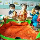 리더아이어린이집 이미지