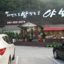 경충대로 10 이미지