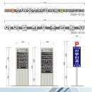 남강광고기획