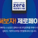 거제로약국 이미지