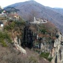 남해-112 이미지