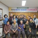 마수리마을회관 이미지