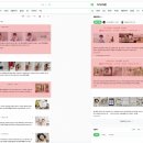 골드키즈 이미지