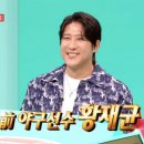 새벽계란 - 성남시 수정구 성남대로 1282 | 새벽계란