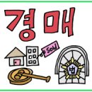 변호사양민규법률사무소 이미지