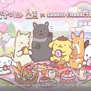 인형천국 투 이미지