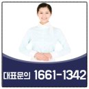 삼송화물 이미지