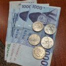 삼락반점 이미지