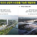 둔산스테이어반 이미지