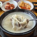 마북동 | 용인 마북동 맛집 해천옥설렁탕 방문후기
