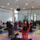 단양군보건소 이미지