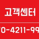유나회센터