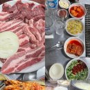 황산벌연탄구이 이미지