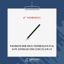 베리타스입시학원 이미지