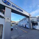 여수자동차검사소 이미지