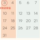 일일공칠 이미지
