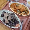 진이분식 이미지