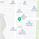 선진로 63 네이버블로그