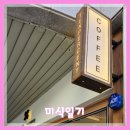 텐퍼센트 서여의도점