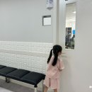 서충주연세메디컬의원 이미지