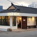 랑만 이미지