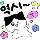 부뚜막솥뚜껑삼겹살 이미지