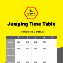 신당인덕1로-17 이미지