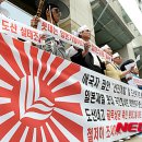 롯데백화점 정문 이미지