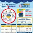위니아24크린 이미지
