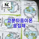 남경세차장 이미지