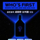 블루 이미지