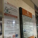 창원 미즈맘 산부인과 초산 유도분만 실패 제왕절개 후기