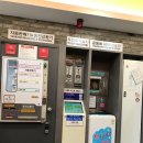 부성 세탁 이미지