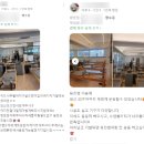 엔터핏 명일점 이미지