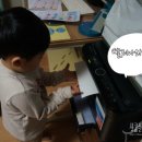 엄마표한글떼기 303i / 유아학습지프린트 삼공삼아이 솔직후기