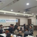 이필구 | [2023마을 정책 및 연구분야 연수과정 후기] &#39;마을에 살며, 정책을 열고, 연구를 꿈꾼다&#39;